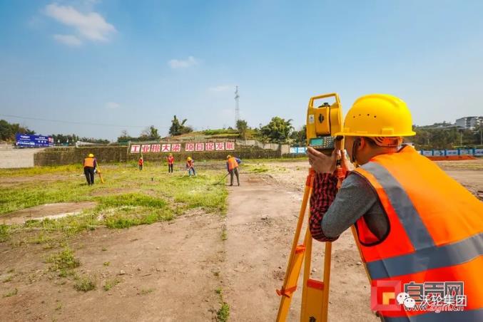 “新基建”項(xiàng)目火熱開局 大安區(qū)全力實(shí)施做強(qiáng)產(chǎn)業(yè)行動促轉(zhuǎn)型升級 “新基建”項(xiàng)目火熱開局 大安區(qū)全力實(shí)施做強(qiáng)產(chǎn)業(yè)行動促轉(zhuǎn)型升級
