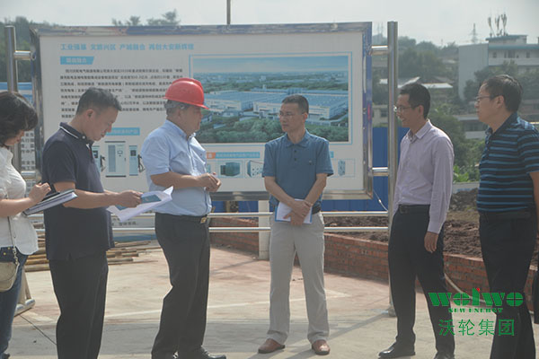 【沃輪集團·時事新聞】抓進度抓落實,爭取沃輪電氣早日投產 【沃輪集團·時事新聞】抓進度抓落實,爭取沃輪電氣早日投產