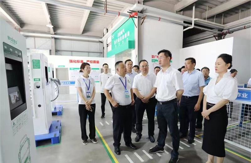 自貢市委副書記、市長曾洪揚一行蒞臨沃輪電氣調研指導工作 自貢市委副書記、市長曾洪揚一行蒞臨沃輪電氣調研指導工作