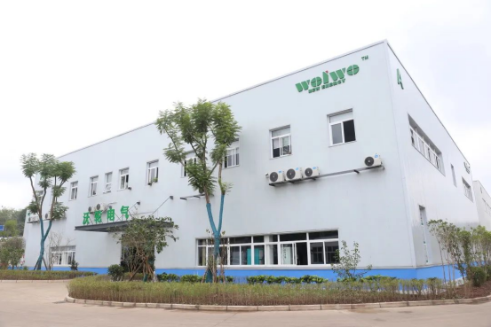 【專題會議】沃輪電氣召開“控疫情、保生產、促發展——大戰一百天”動員大會