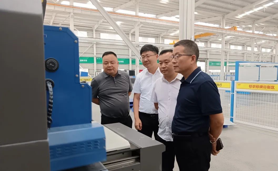 【合作交流】興儲(chǔ)世紀(jì)科技股份有限公司執(zhí)行副總裁李二勇率隊(duì)蒞臨沃輪電氣開展合作考察交流活動(dòng) 【合作交流】興儲(chǔ)世紀(jì)科技股份有限公司執(zhí)行副總裁李二勇率隊(duì)蒞臨沃輪電氣開展合作考察交流活動(dòng)