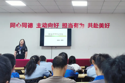 【工會動態(tài)】大安區(qū)總工會組織自貢職業(yè)技術(shù)學(xué)院、自貢市旅游職業(yè)高級中學(xué)走進沃輪電氣開展2024年企業(yè)員工通用素質(zhì)培訓(xùn) 【工會動態(tài)】大安區(qū)總工會組織自貢職業(yè)技術(shù)學(xué)院、自貢市旅游職業(yè)高級中學(xué)走進沃輪電氣開展2024年企業(yè)員工通用素質(zhì)培訓(xùn)